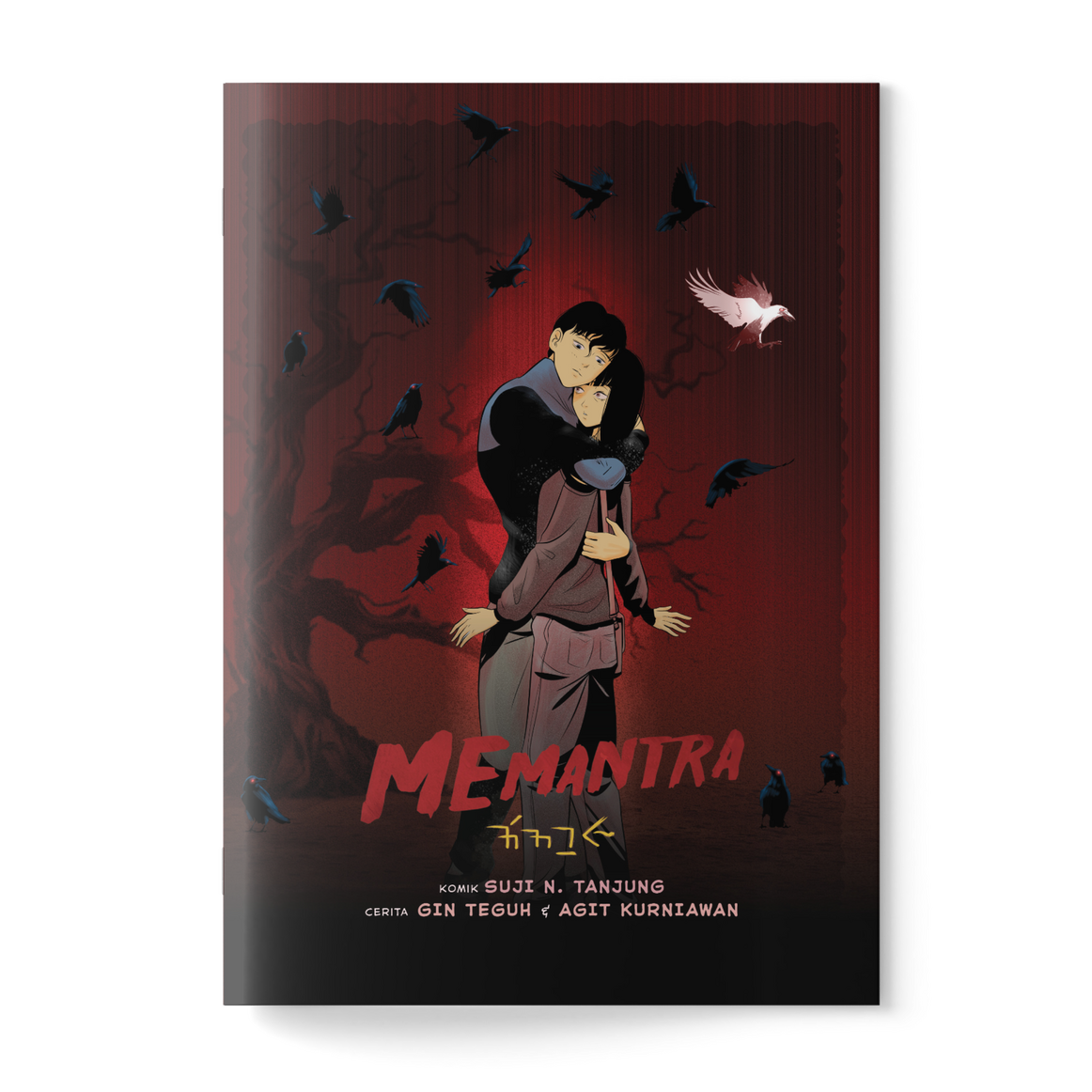 Memantra